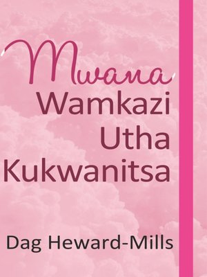 cover image of Mwana Wamkazi Utha Kukwanitsa